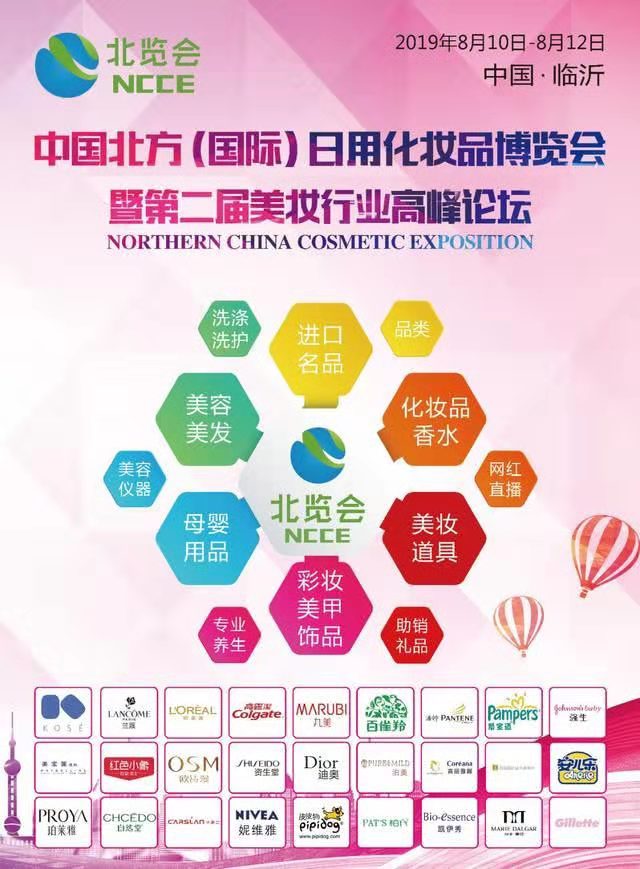 webwxgetmsgimg (6).jpg