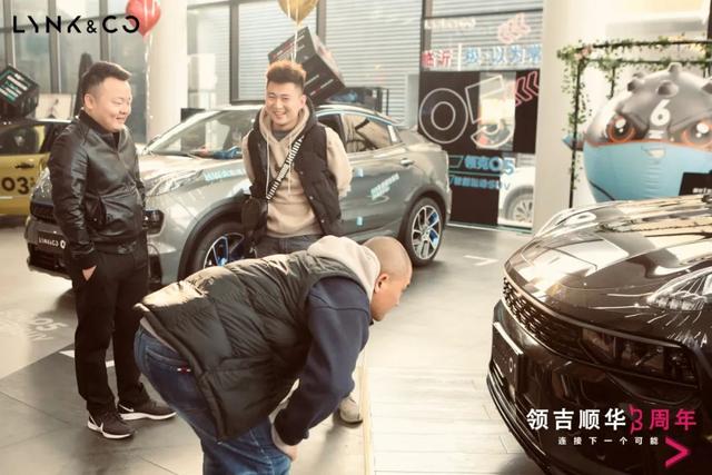 臨沂領吉順華領克中心3周年慶攜領克縣區(qū)四家直營店聯合開業(yè)