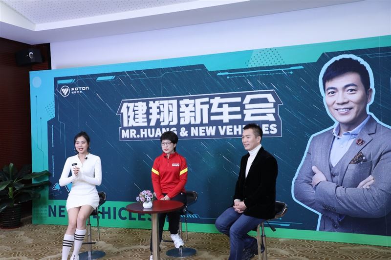 十萬級新征服者猛將柴油8AT開啟純平貨箱2.0時代