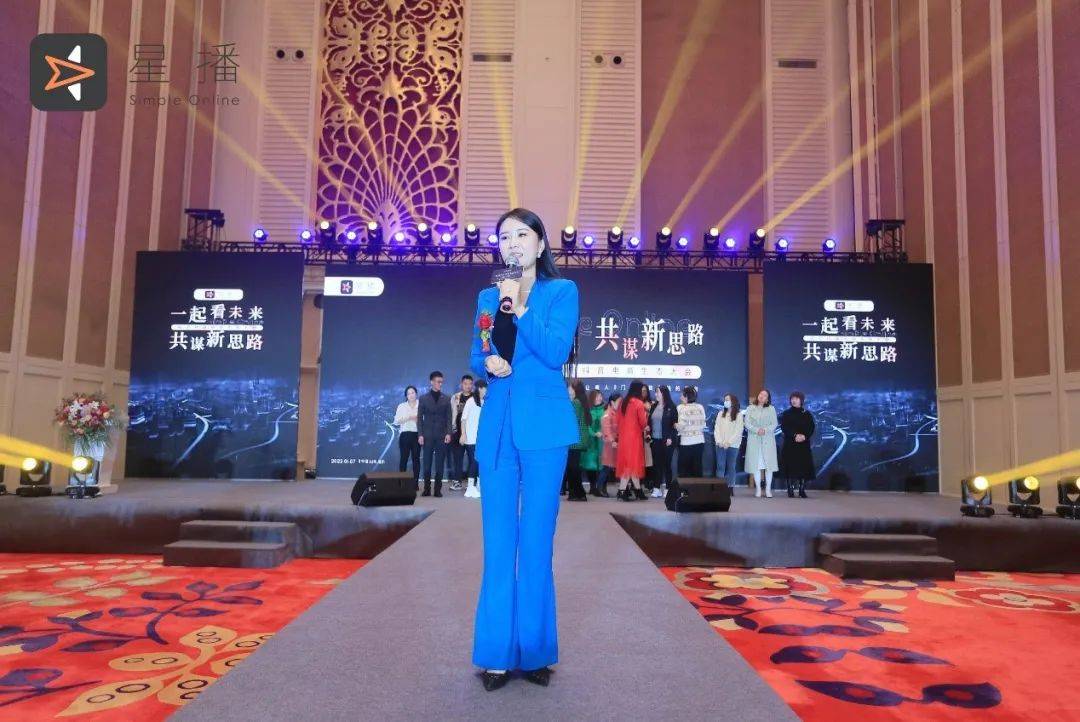 感謝星播，帶來(lái)了抖音電商新方法，為臨沂人長(zhǎng)期免費(fèi)教培