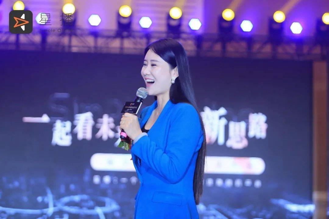 感謝星播，帶來(lái)了抖音電商新方法，為臨沂人長(zhǎng)期免費(fèi)教培