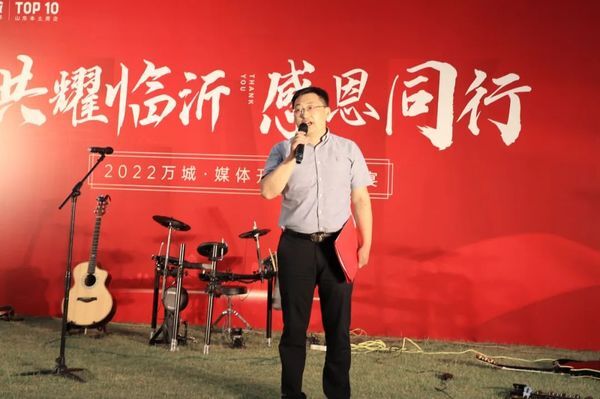 羅莊祥云大院交付前工地