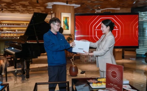 HUAWEI Mate XT 非凡大師尊享品鑒會(huì)9.jpg