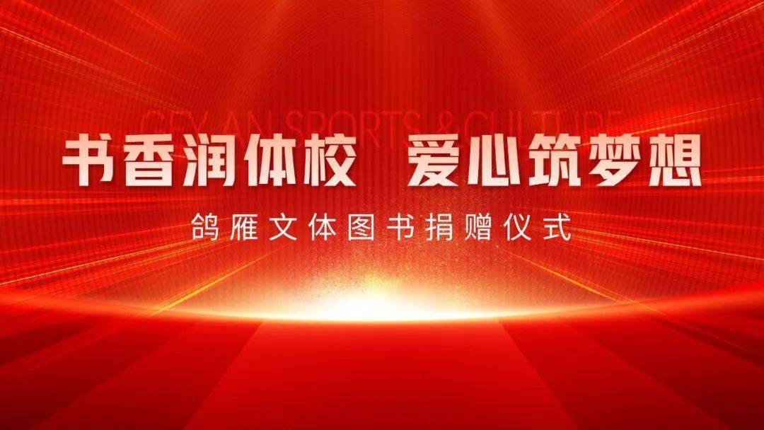 {KS:Field:Title} 第 1 張