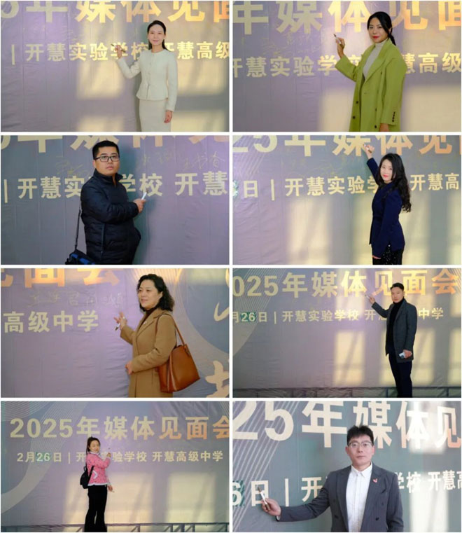 {KS:Field:Title} 第 2 張