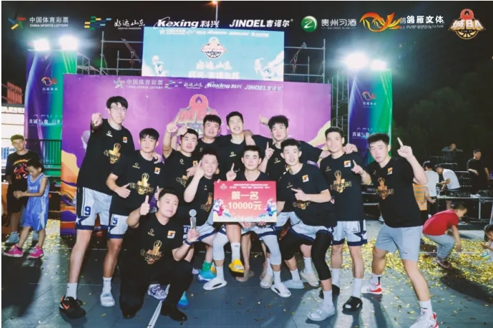 {KS:Field:Title} 第 2 張