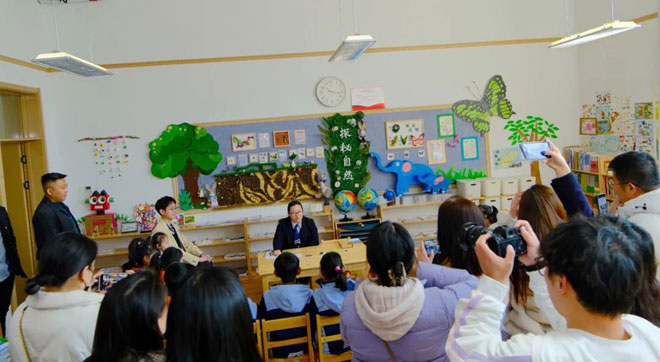 {KS:Field:Title} 第 3 張