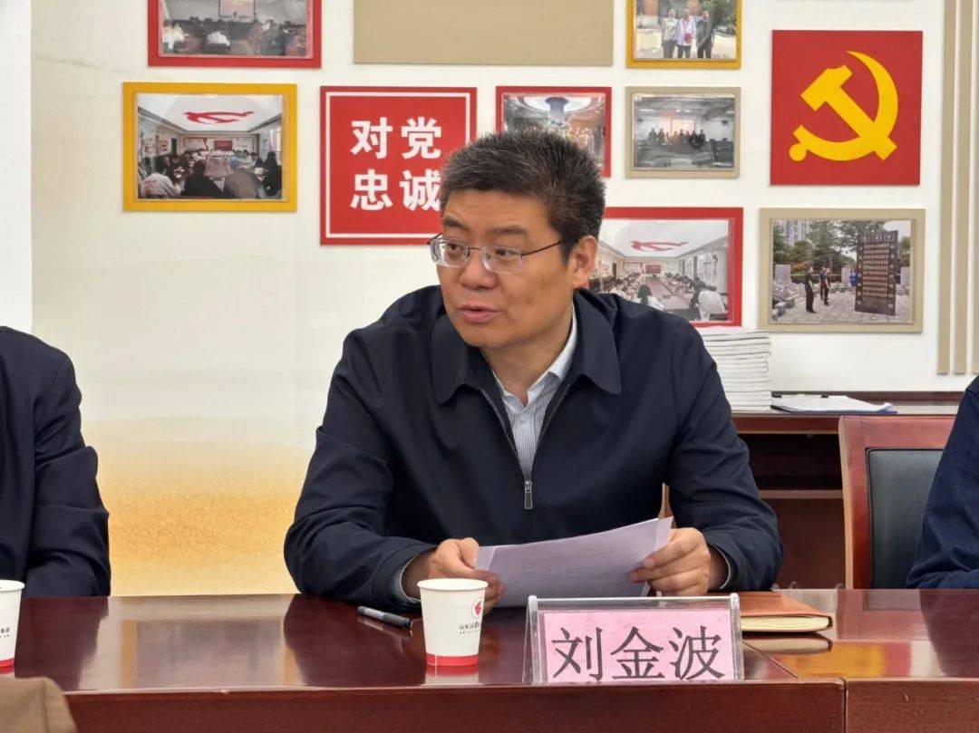 {KS:Field:Title} 第 4 張