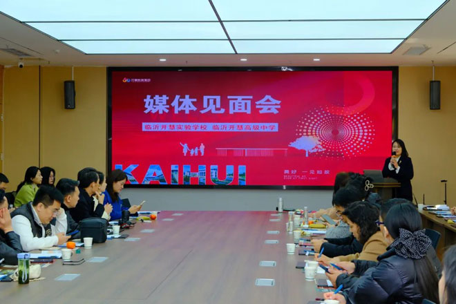 {KS:Field:Title} 第 6 張