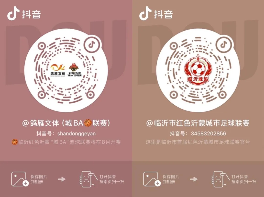 {KS:Field:Title} 第 7 張