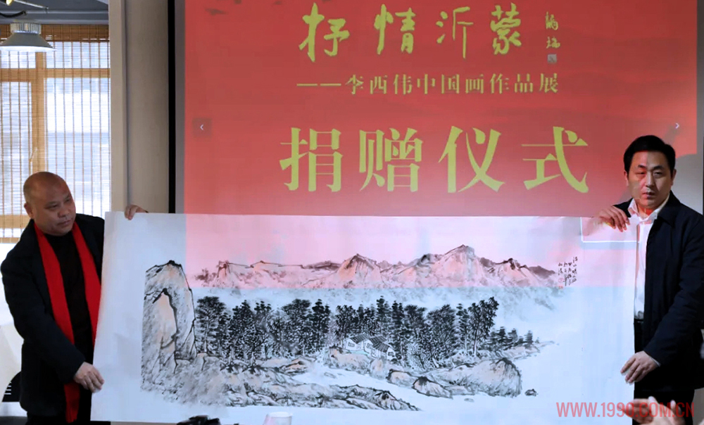 {KS:Field:Title} 第 8 張