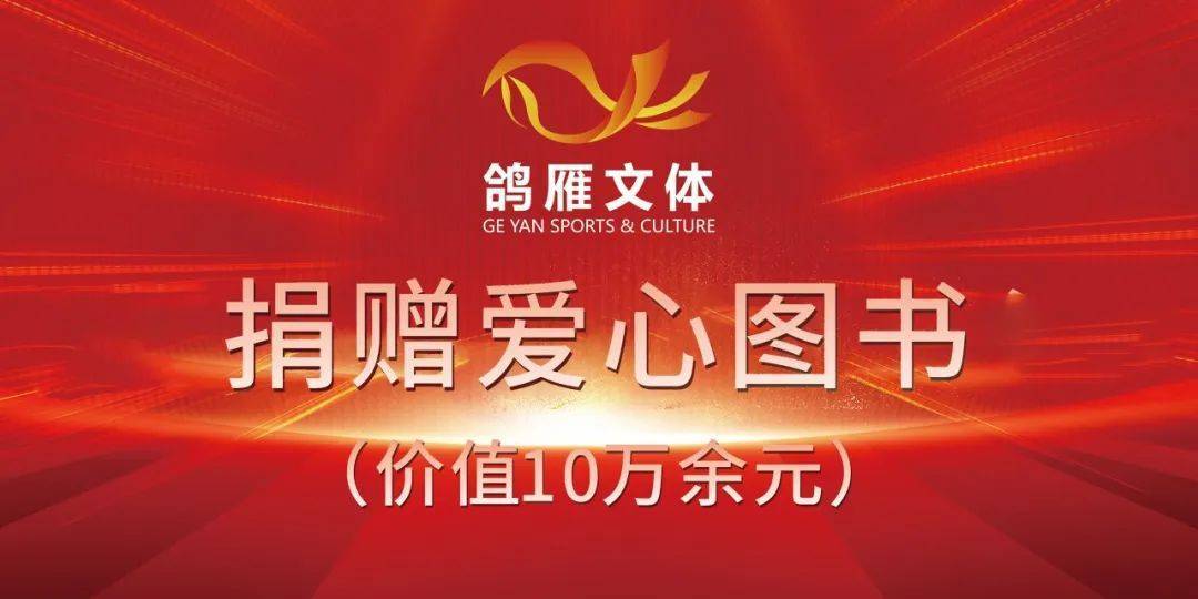 {KS:Field:Title} 第 9 張