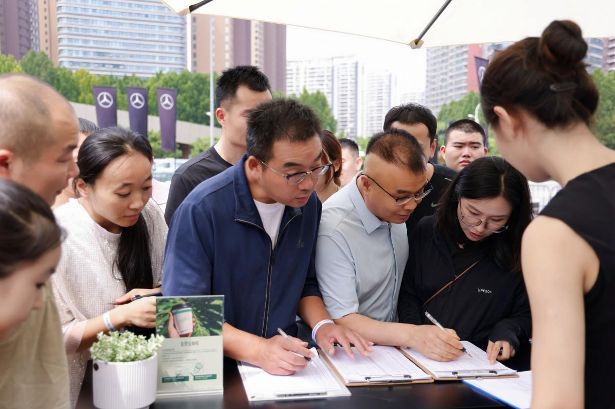 {KS:Field:Title} 第 9 張